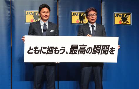 パリ五輪はoa枠を使用せず六川亨の日本サッカー見聞録 2024年7月4日掲載 ライブドアニュース