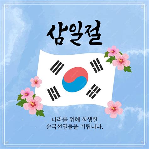 The Untold Story Of Korean NSFW Twitter: You Won't Believe This! Image 20
