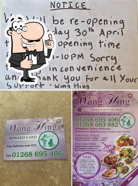 Wong Hing Chinese Canvey Island Restaurant Menu Prices And Reviews