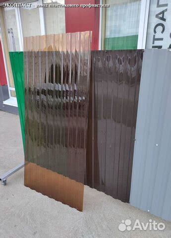 Профлист пэт С10 от завода пластмассовый x-8122 (з купить в Гагарине ...