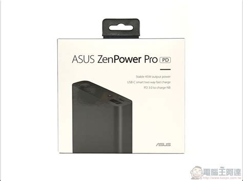 Asus Zenpower Pro Pd Switch Abtu