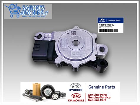 Inhibitor Switch For Santafe Tucson Sportage Sorento Sonata