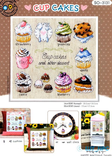 Cup Cakes Sodastitch Counted Cross Stitch Chart Soda Stitch Etsy