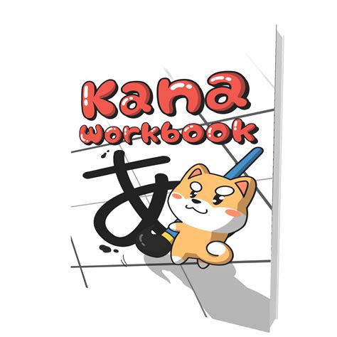 Kana Workbook Dokidokicomics