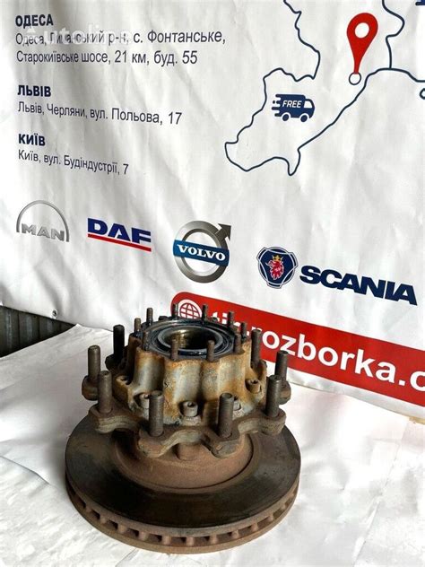 Scania Stupitsya kolesa (komplektna) SCANIA 4-SERIES P/G/R/T >1995 zad ...