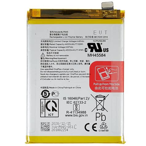 Achetez Pour Oneplus Nord Ce 5g 387v 4400mah Li Ion Polymer Battery