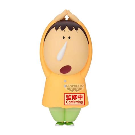 Crayon Shinchan The Movie Super Hot The Spicy Kasukabe Dancers Big Sofvimates Bochan Troopertoys