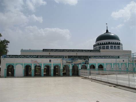 chishtian wikipedia