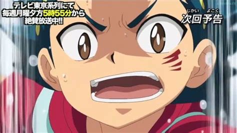 Beyblade Burst Evolution Porn Sasha Gsacake