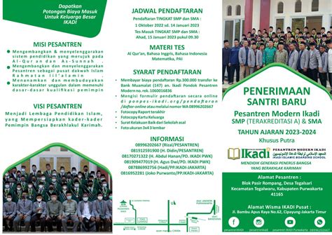Brosur Penerimaan Santri Baru Tahun Ajaran 2023 2024 Pondok