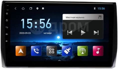 Штатная магнитола Skoda Karoq 2017+ Android 10 2+16Gb, другой, новый, в ...