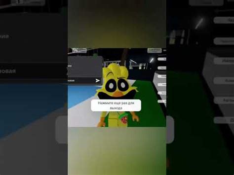 сумка арбуз - YouTube