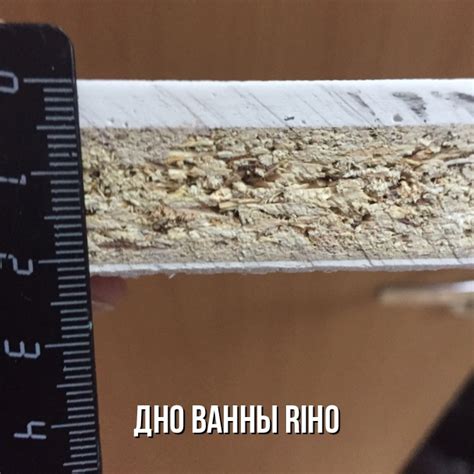 Акриловая ванна Riho Lusso - купить в магазине Мега-Сантехника