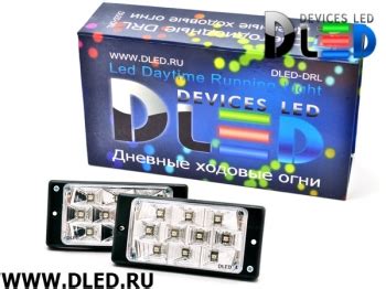 Штатные дневные ходовые огни ВАЗ 2110-2115 в ПТФ DLed DRL-146 S-Flux 2x2w