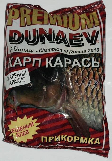 Прикормка Дунаев: отзывы о бренде Dunaev, виды (Премиум, Зимняя, Спорт)