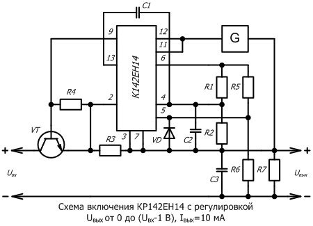 К142ЕН14