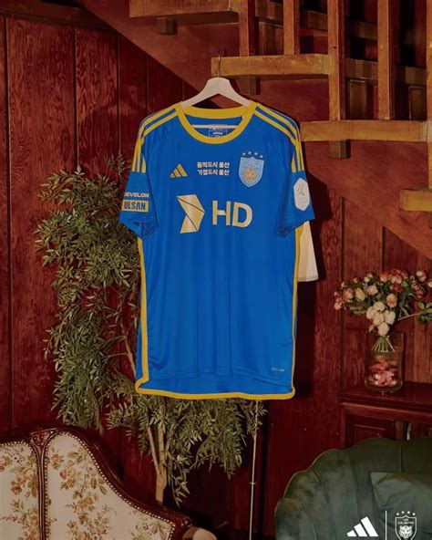 Le Club Sud Cor En Dulsan Hd D Voile Ses Nouveaux Maillots Pour