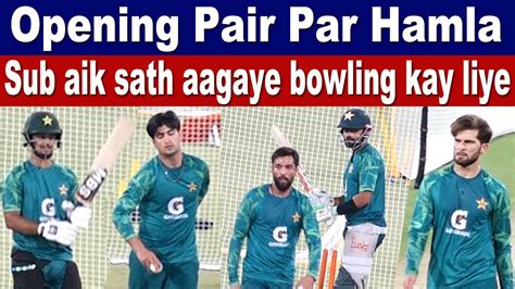 Babar Azam And Saim Ayub Vs Top Pakistani Fast Bowlers Youtube