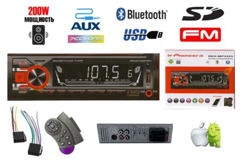 Магнитола для авто, Магнитола 1DIN, Пульт ДУ, Автомагнитола купить на ...