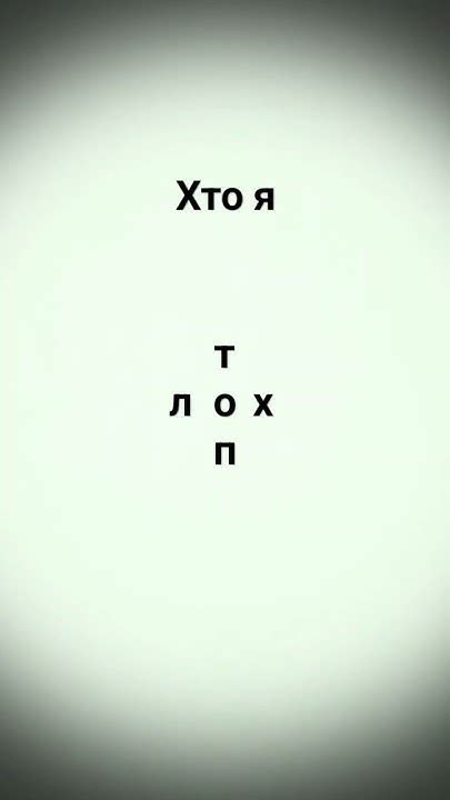 ватсап локетс май левл - YouTube