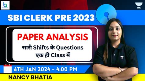 SBI Clerk Pre 2023 6th Jan 2024 Quant All 3 Shifts Memory Based