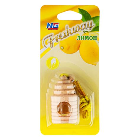 NEW GALAXY Ароматизатор подвесной Freshway, лимон арт. 794-389 купить в ...