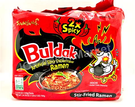 Samyang 2x Spicy Ramen 5 Pack Joy Asian Market