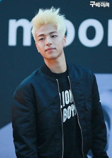 Junhoe Wiki IKON Amino