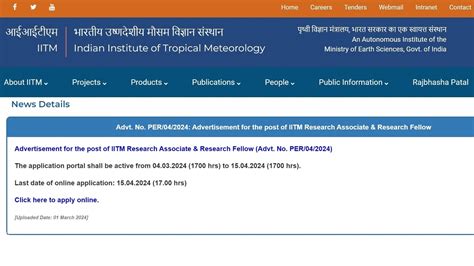 Iitm Recruitment Apply For Research Associate Research Fellow