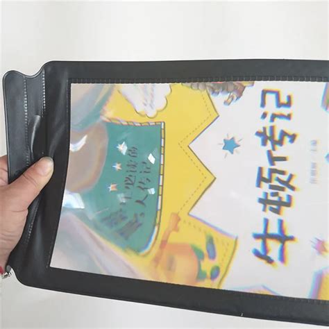 Высокое качество A4 полностраничная большая листовая Лупа ...