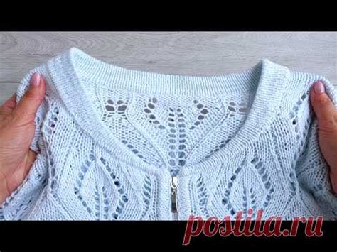 Обработка горловины бомбера спицами Двойной Воротник для ажурного бо ...