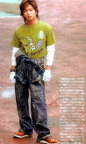takuya kimura  hero
