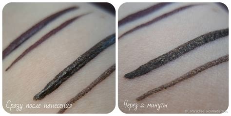 Жидкая подводка для глаз Stellary Водостойкая в оттенках #02 спелая ...