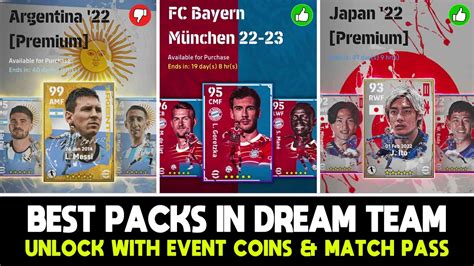 EFootball 2023 BEST PACKS IN DREAM TEAM YouTube