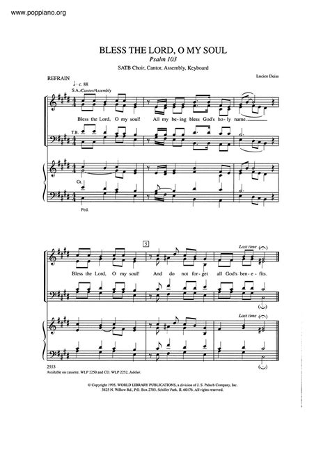 Oh My Lord Oh My Soul Lyrics 1