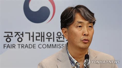 공정위 대형 아웃렛 업체의 대규모유통업법 위반 행위 제재 연합뉴스