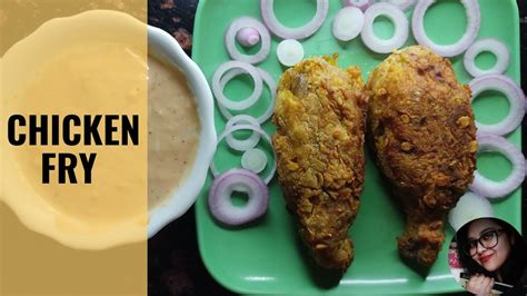 Crispy Chicken Fry Recipe क्रिस्पी चिकन फ्राई की रेसिपी Youtube