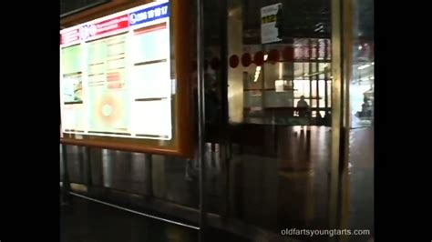 Martina A Fuck In The Forest 01