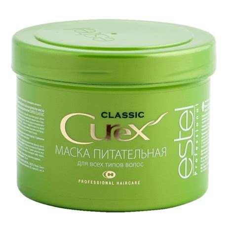 Питательная маска для всех типов волос Estel CUREX CLASSIC - «Хотите ...