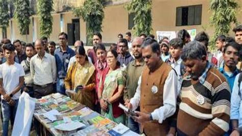 Exhibition Of Books Installed In Ghatshila College घाटशिला कॉलेज में