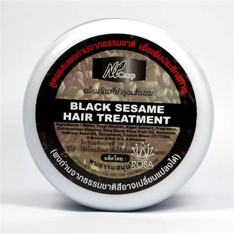 Маска для волос Черный Кунжут (Sesame Hair Treatment) купить в Бутике ...