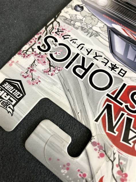 Yahoo オークション ホットウィール Hot Wheels 日本ヒストリックス