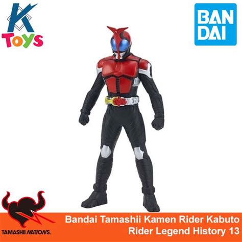 Jual Bandai Tamashii Kamen Rider Kabuto Legend Rider History