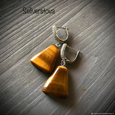 Серьги с тигровым глазом купить в интернет-магазине Ярмарка Мастеров по ...