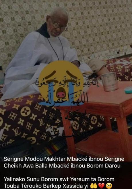 Inna Lillahi Wa Inna Ilayhi Rajioun Rappel à Dieu de Serigne Modou