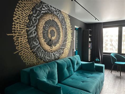 Каллиграфия в интерьере | Интерьер, Дизайн дома, Интерьеры спальни