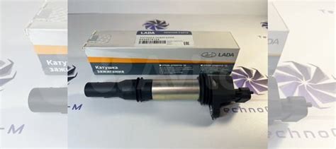 Катушка зажигания ваз 16кл Лада купить в Москве с доставкой LADA 2112 ...