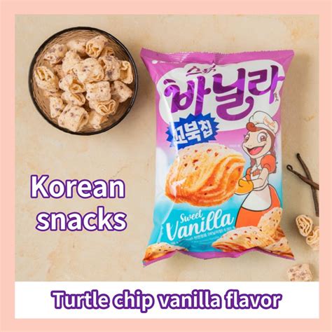 Orions Turtle Chip Vanilla Flavor Korean Snacks 65g80g160g Shopee