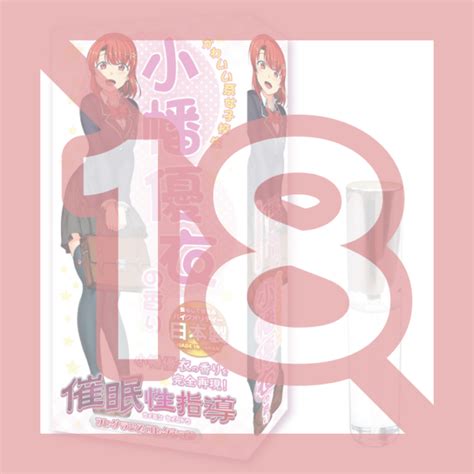 Rene Gift Sex Guidance Fragrance Collection Cute Schoolgirl Yui Obata S Fragrance TITIP JEPANG