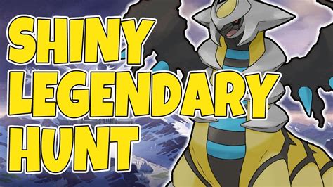 LIVE SHINY LEGENDARY HUNTING Crown Tundra Dynamax Adventures W